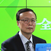 中国市场学会信用学术委员会主任林钧跃