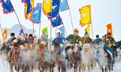 内蒙古自治区第十四届冰雪那达慕开幕